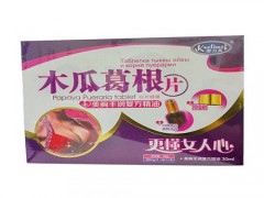 葛根粉怎么吃
