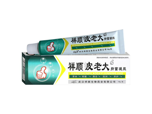 铍老大的功效 铍老大使用范围