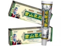 汉方草本膏多少钱一盒