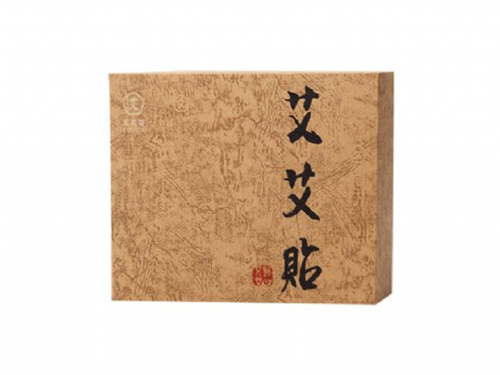 艾灸贴真的那么有效吗 艾灸贴贴哪里