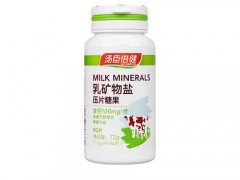 乳矿物盐压片糖果能长高吗，有副作用吗