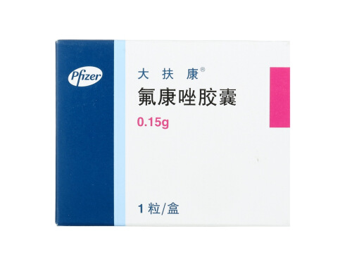 氟康唑胶囊的功效与主治