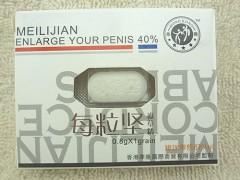 力仕邦按摩精油使用说明