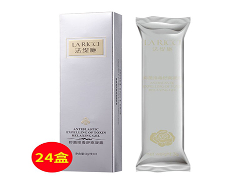 芙贝乐抑菌乳膏说明书 芙贝乐抑菌乳膏肛门痒可以用吗