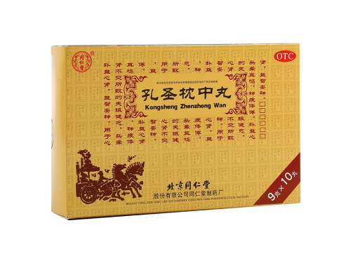 丸孔圣枕中丹禁忌 孔圣枕中丸适合学生吃吗