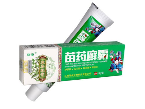 可乐必妥为啥效果好 可乐必妥片说明书