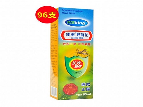 苗药五毒膏的功效 苗药五毒膏多少钱一盒