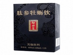 福润宝胶囊一瓶要多少钱