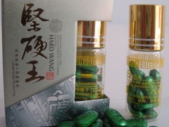 坚硬王的功效与作用