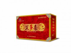 春兴宣虎堂怎么样