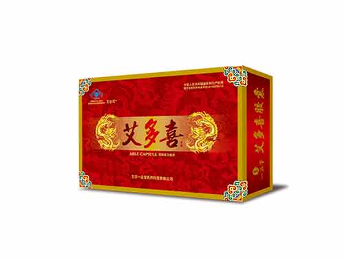 春兴宣虎堂怎么样 春兴宣虎堂真的有作用吗