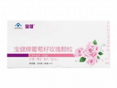 八正颗粒成分
