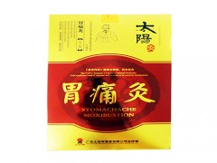 弥凝一片是多少剂量