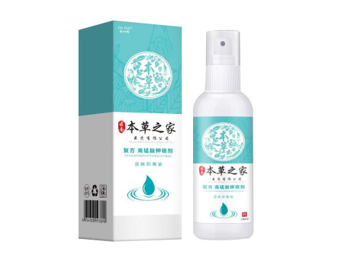 甘冰禾牌抑菌液怎么样