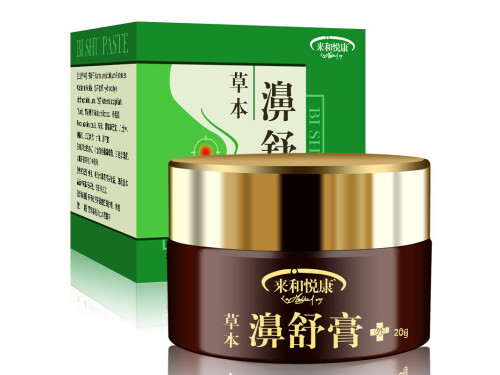 明氏清渊膏的使用方法