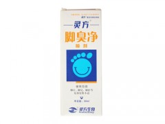 脚臭净的作用与功效