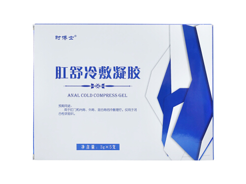 用闺秘凝胶能同房吗 闺秘凝胶多少钱