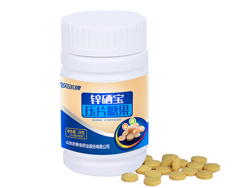 凯贝尔的功效与作用 凯贝尔和育之缘哪个好 