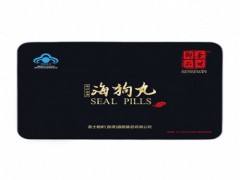 vigrx有效时间是多长