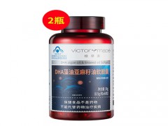 澳琳达dha好吗