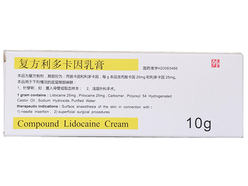 复方利多卡因乳膏的延时用法和用量