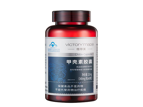 鳖甲的功效与作用 鳖甲怎么吃