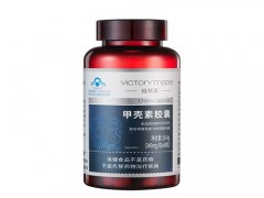 鳖甲的功效与作用