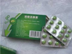 百草金花素降糖效果好不好，多少钱可以买到