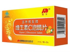 春浪泡腾片的作用