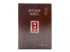 吃艾万可后可以延时多久