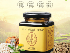 益中福元膏是什么东西