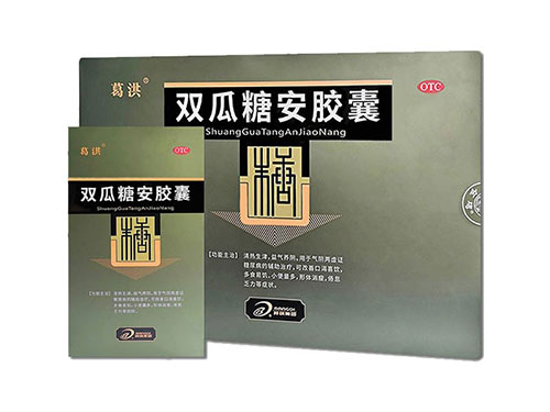 百草糖安胶囊效果怎么样 百草糖安多少钱
