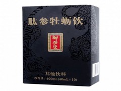 伽勃蚕肽片的功效