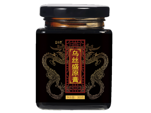 乌丝盛源膏是真的吗