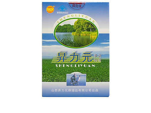 黑蚁王胶囊能治什么病 黑蚁王胶囊说明书