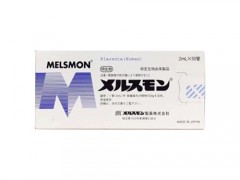 日本腾素和伟哥区别
