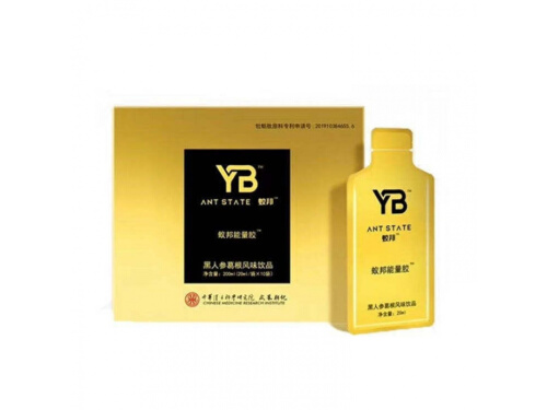 蚁邦能量胶有用吗