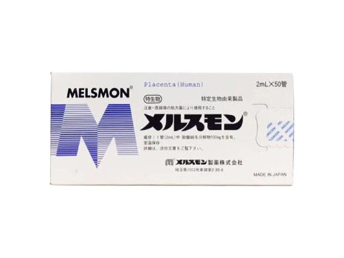 日本腾素效果怎样 日本腾素哪里买