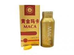 德国黑金刚真的会使阴茎增大吗