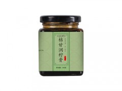 杨氏护嗓膏真的有用吗