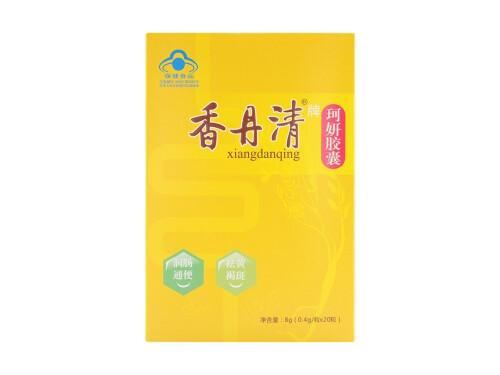 香丹清珂妍胶囊功效与作用
