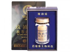 玖禛阳元茯苓黄精片的功效与作用