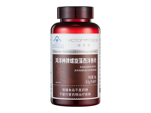 奥瑞康牌螺旋藻片管用吗 奥瑞康牌螺旋藻片价格
