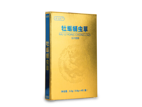 齐太医牡蛎蛹虫草成分是什么 齐太医牡蛎蛹虫草怎么服用