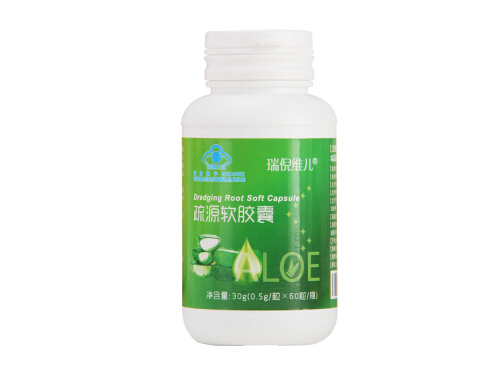 瑞?&euro;维儿甘蓝灵芝胶囊功效与作用