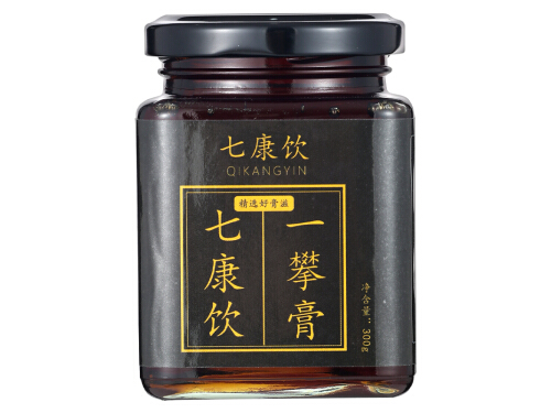 正元七康饮是干嘛的 正元七康饮禁忌人群