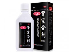 肾宝口服液主要功效是什么
