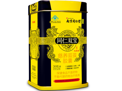 同仁堂金力金胶囊的功效与作用 同仁堂金力金胶囊多少钱一盒