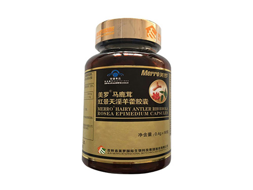 美国伟根可以长期吃吗