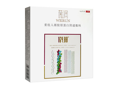 御赢堂三韵效果怎么样 御赢堂三韵一天几次